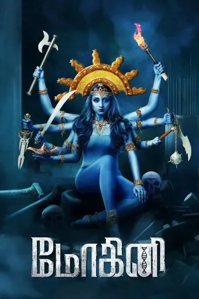 Mohini (2018) WEB-DL Hindi Full Movie