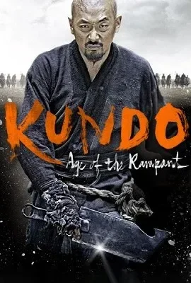 Kundo: Age of the Rampant (2014) Dual Audio {Hindi-Korean} BluRay 480p | 720p | 1080p