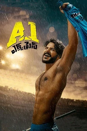 A1 Express (2021) Dual Audio [Hindi + Telugu] 480p | 720p | 1080p