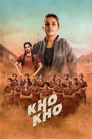 Kho Kho (2021) Dual Audio [Hindi + Malayalam] 480p | 720p | 1080p