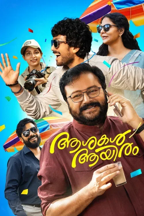 Ashakal Aayiram (2026) ZEE5 WEB-DL Malayalam + Tamil 720p | 1080p | 2160p