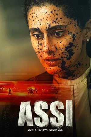Assi (2026) Zee5 WEB-DL {Hindi DD5.1} Full Movie