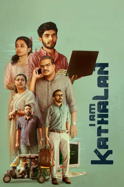 I Am Kathalan (2024) AMZN WEB-DL Malayalam Full Movie