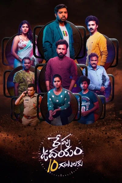 Repu Udayam 10 Gantalaku (2026) WEB-DL Multi Audio [Hindi ORG. + Tamil + Telugu] Full Movie