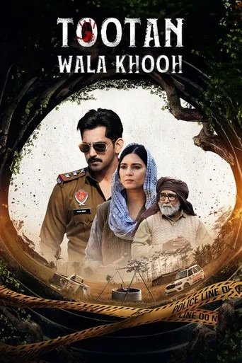 Tootan Wala Khooh (2026) Season 1 Punjabi WEB Series 480p | 720p | 1080p