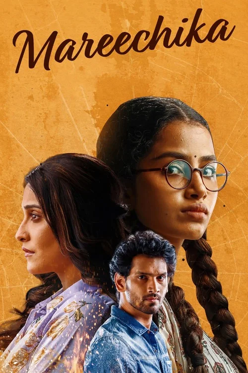 Mareechika (2026) Dual Audio [Hindi + Telugu] Full Movie