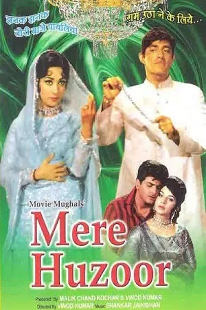 Mere Huzoor (1968) WEB-DL Hindi Full Movie