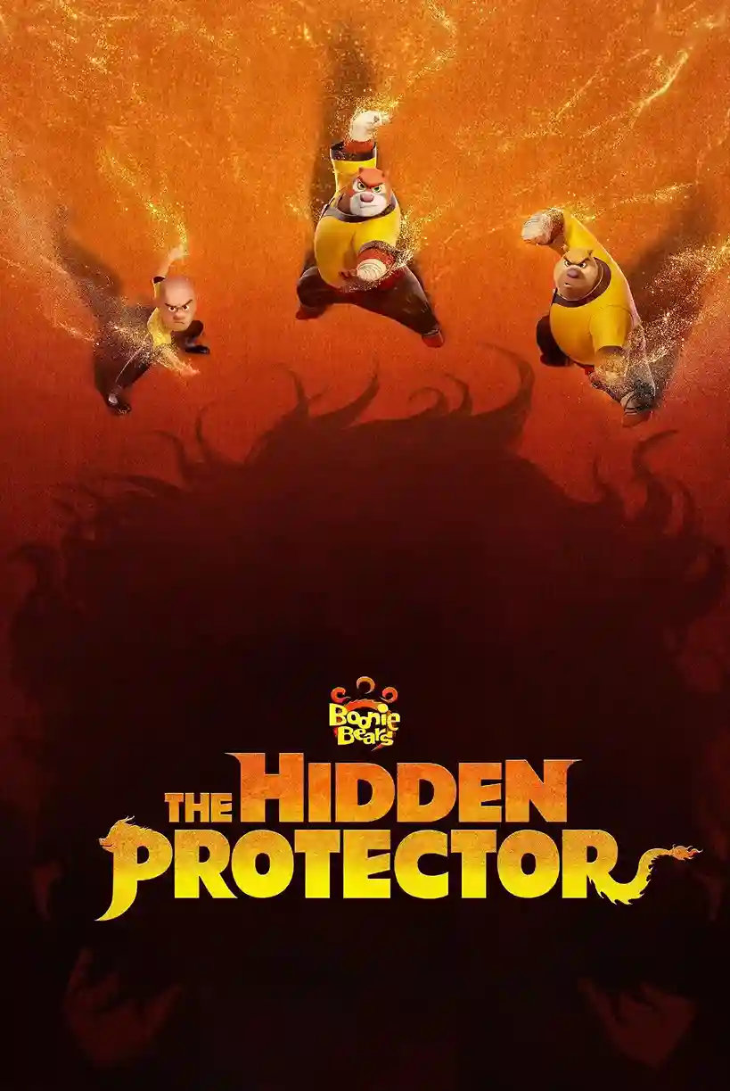 Boonie Bears The Hidden Protector (2026) WEB-DL Hindi + Multi