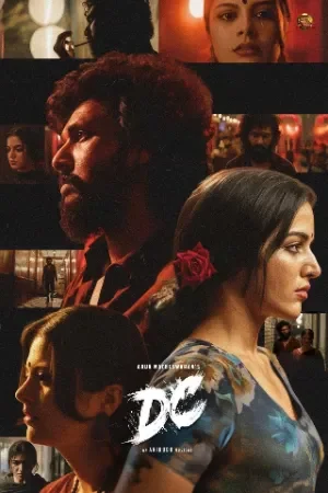 DC (2026) Multi Audio WEB-DL [Hindi (LiNE) + Tamil + Telugu+  Malayalam] 480p | 720p | 1080p