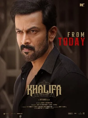 Khalifa: The Ruler (2026) Malayalam PreDVD HQ Clean Audio 480p | 720p | 1080p