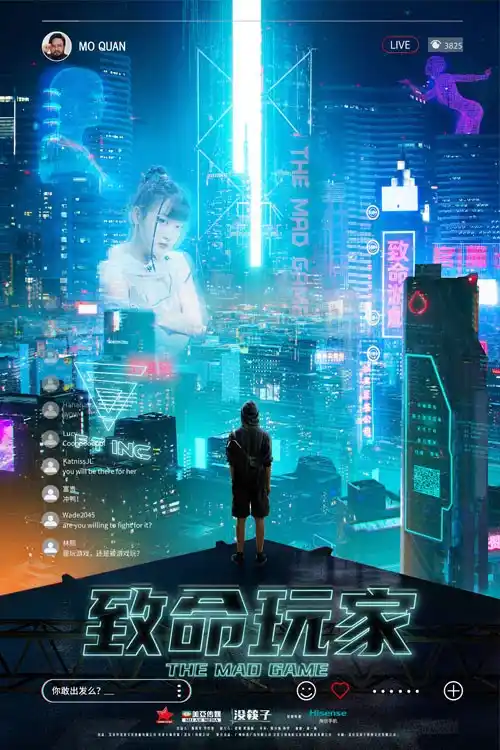 The Mad Game (2022) WEB-DL Dual Audio {Hindi-Chinese} 480p | 720p | 1080p