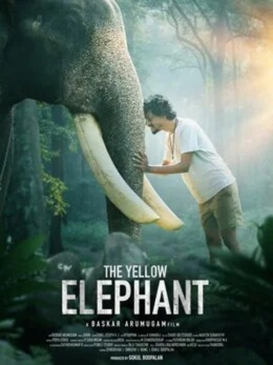 The Yellow Elephant (2026) Tamil Full Movie 480p | 720p | 1080p